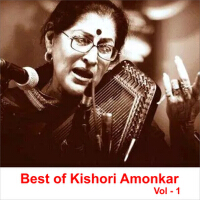 Best of Kishori Amonkar, Vol. 1專輯_Kishori AmonkarBest of Kishori Amonkar, Vol. 1最新專輯