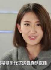 原創精選 2014最新一期線上看_全集完整版高清線上看_好看的綜藝