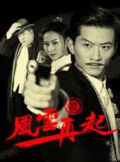 吳建國演過的電影電視劇線上看_影視作品大全_好看的明星