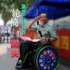 潺泉二胡歌曲歌詞大全_潺泉二胡最新歌曲歌詞