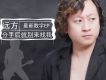 分手後就別來找我 EP