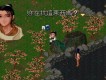 仙劍奇俠傳 遊戲圖片照片