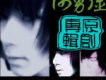 謝勇強歌曲歌詞大全_謝勇強最新歌曲歌詞
