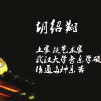 咚咚奎圖片照片_咚咚奎