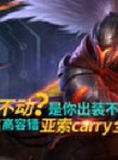小蒼第一視角最新一期線上看_全集完整版高清線上看_好看的綜藝