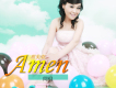 甜美真歌曲歌詞大全_甜美真最新歌曲歌詞