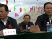 吉羅布圖片照片