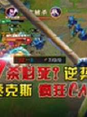 小蒼第一視角最新一期線上看_全集完整版高清線上看_好看的綜藝