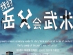 何琪歌曲歌詞大全_何琪最新歌曲歌詞