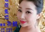 中國少年說專輯_孫鯤中國少年說最新專輯