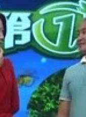 第一書記最新一期線上看_全集完整版高清線上看_好看的綜藝