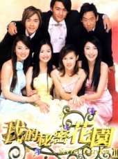 楊謹華演過的電影電視劇線上看_影視作品大全_好看的明星
