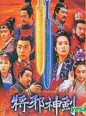 庹宗華最新電影_庹宗華電影全集線上看_好看的電影