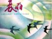 於淑珍歌曲歌詞大全_於淑珍最新歌曲歌詞