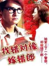 吳孟達最新電影_吳孟達電影全集線上看_好看的電影