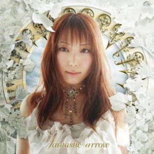 fantastic arrow專輯_栗林みな実fantastic arrow最新專輯