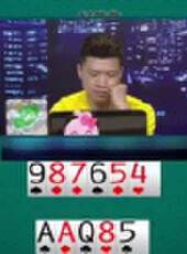 我是大贏家2016最新一期線上看_全集完整版高清線上看_好看的綜藝