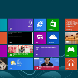 Windows提示音圖片照片_Windows提示音