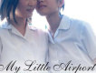 My Little Airport歌詞_My Little AirportMy Little Airport歌詞