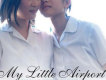 donald tsang, please die歌詞_My Little Airportdonald tsang, please die歌詞