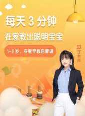 最新2020大陸卡通片_2020大陸卡通片大全/排行榜_好看的動漫