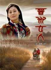 柏杉演過的電影電視劇線上看_影視作品大全_好看的明星