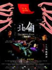 周朗演過的電影電視劇線上看_影視作品大全_好看的明星