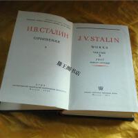 J.Stalin圖片照片_J.Stalin