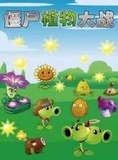 最新2021卡通片_2021卡通片大全/排行榜 - 蟲蟲動漫
