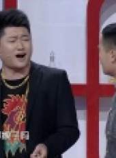 健康大問診最新一期線上看_全集完整版高清線上看_好看的綜藝