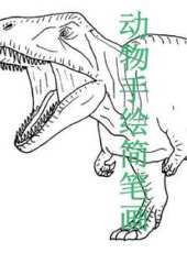 最新2020卡通片_2020卡通片大全/排行榜 - 蟲蟲動漫