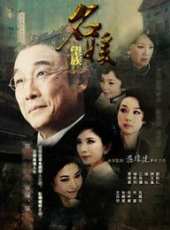 陳玉蓮演過的電影電視劇線上看_影視作品大全_好看的明星