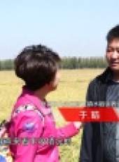 風物遼寧 2017最新一期線上看_全集完整版高清線上看_好看的綜藝