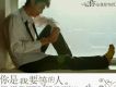 言煦歌曲歌詞大全_言煦最新歌曲歌詞