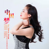 霓歌歌曲歌詞大全_霓歌最新歌曲歌詞