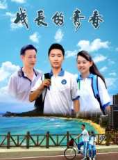 徐黃麗演過的電影電視劇線上看_影視作品大全_好看的明星
