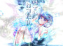 Astral Sky vs. 非可逆リズム - SUPERNOV∀專輯_モリモリあつしAstral Sky vs. 非可逆リズム - SUPERNOV∀最新專輯