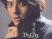 郭品超歌曲歌詞大全_郭品超最新歌曲歌詞