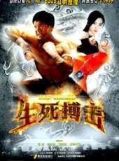 元彪最新電影_元彪電影全集線上看_好看的電影