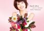 Smile Best~selfcover collection~專輯_西村由紀江Smile Best~selfcover collection~最新專輯