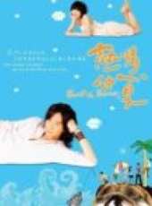 阮經天演過的電影電視劇線上看_影視作品大全_好看的明星