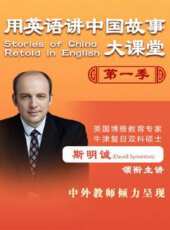 最新2020電視劇_好看的2020電視劇大全/排行榜 - 蟲蟲電視劇