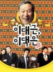 安善英演過的電影電視劇線上看_影視作品大全_好看的明星
