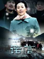 趙越演過的電影電視劇線上看_影視作品大全_好看的明星