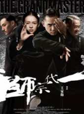 最新2013香港傳記電影_2013香港傳記電影大全/排行榜_好看的電影
