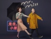 Mr. Miss歌曲歌詞大全_Mr. Miss最新歌曲歌詞