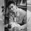 楊際歌曲歌詞大全_楊際最新歌曲歌詞