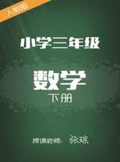 最新2016少兒卡通片_2016少兒卡通片大全/排行榜_好看的動漫
