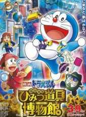 最新2013社會卡通片_2013社會卡通片大全/排行榜 - 蟲蟲動漫