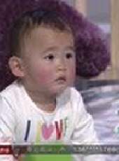 加油好baby第1季最新一期線上看_全集完整版高清線上看_好看的綜藝